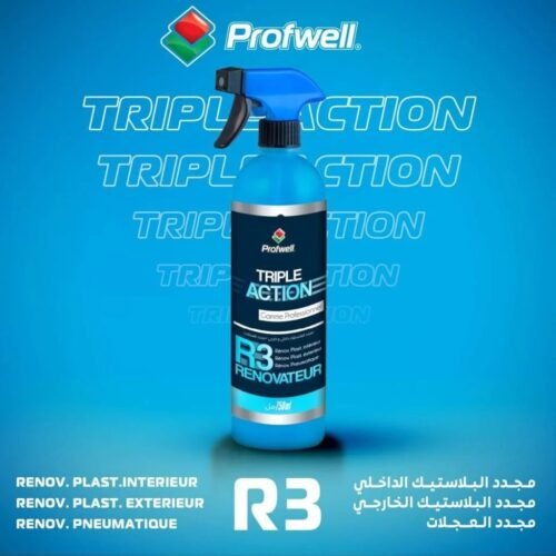 NETTOYANT TRIPLE ACTION R3 PLASTIC BLEU 750ML