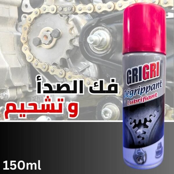 DEGRIPANT 150ML GRIGRI