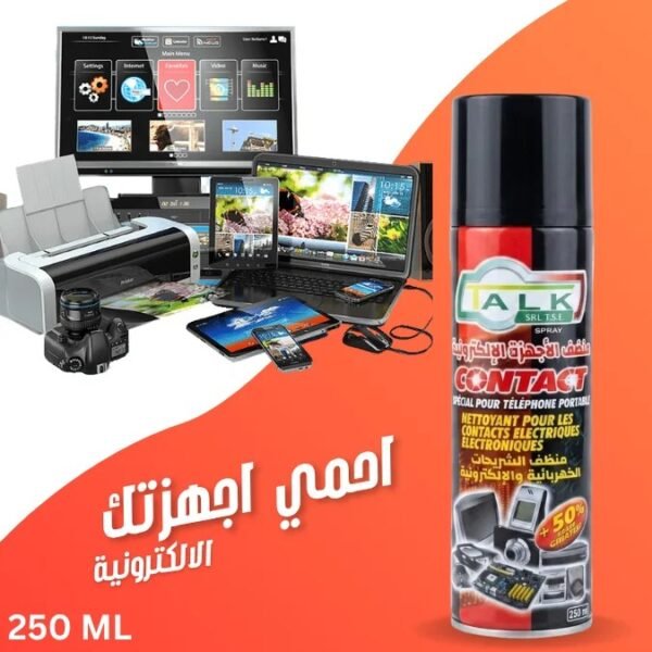ANTI CRACHE CONTACT TALK 250ML