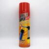 RECHARGE GAZ BRIQUET GRI GRI 400ML