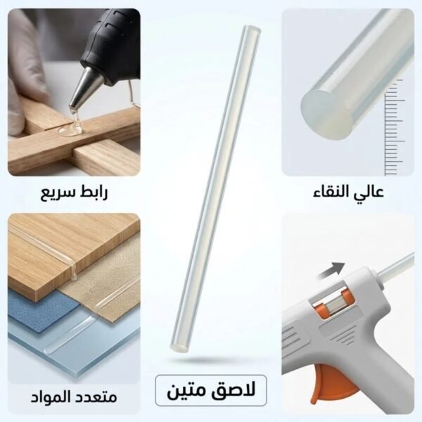 IMG_8883 RECHARGE PISTOLET SILICONE GM DASTOOL