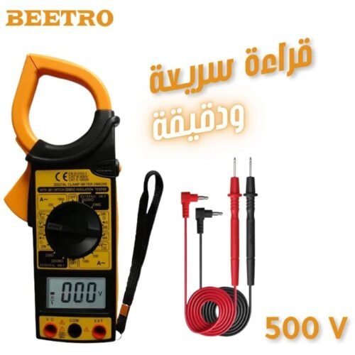 MULTIMETRE A PINCE TC0294 BEETRO