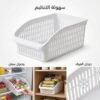 BOITE DE RANGEMENT POUR REFRIGERATEUR N2
