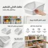BOITE DE RANGEMENT POUR REFRIGERATEUR N2