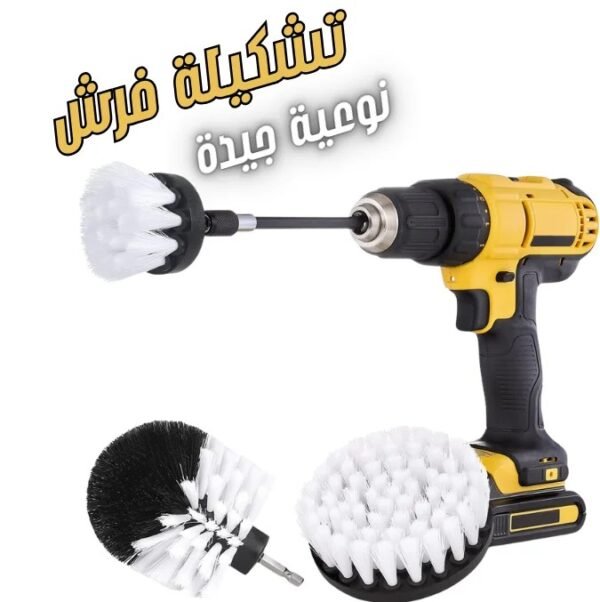 KIT BROSSE LIFTING 3PCS HONYO