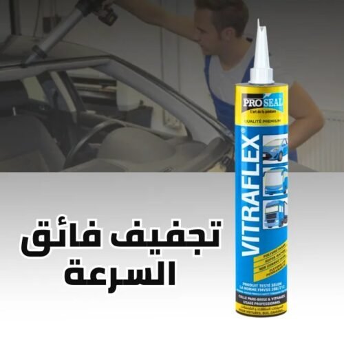 SILICONE PAR-BRISE VITRAFLEX 310ML PROSEAL