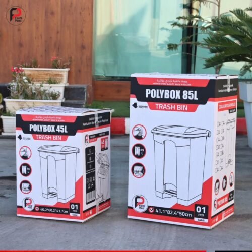 IMG_9247 Poubelle à Pédale POLYBOX par Ferdi Plast - Robustesse & Hygiène Maîtrisée