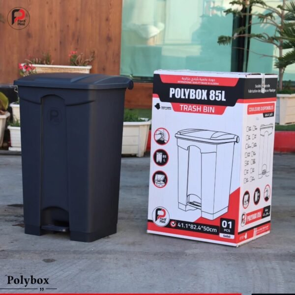 Poubelle à Pédale POLYBOX par Ferdi Plast - Robustesse & Hygiène Maîtrisée