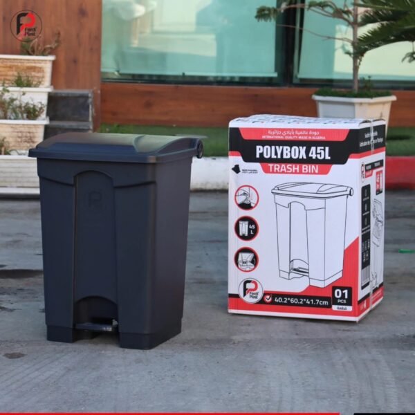Poubelle à Pédale POLYBOX par Ferdi Plast - Robustesse & Hygiène Maîtrisée