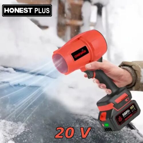 New-Project-2025-07-09T163129.993.jpg Souffleur HONESTPLUS 20V YAE2424