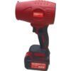 Souffleur HONESTPLUS 20V YAE2424