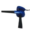 Aspi-Souffleur 600W POWERBLU YAE2423