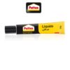 New-Project-2025-08-23T094506.370.jpg Colle Liquide Pattex 20G