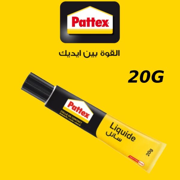 New-Project-2025-08-23T094852.109.jpg Colle Liquide Pattex 20G
