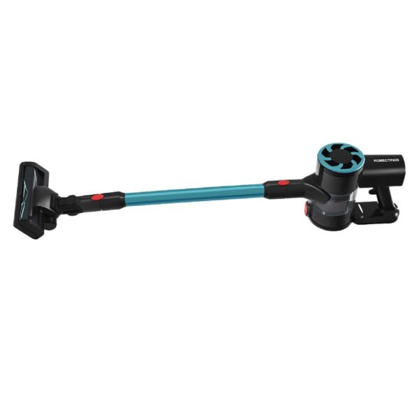 ASPIRATEUR VACUUM 300W HONESTPRO