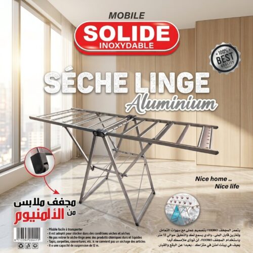 Sèche Linge en Aluminium avec Roulettes GM