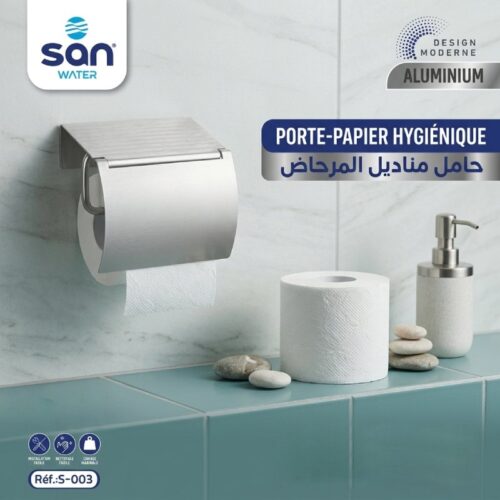 Porte Papier Hygiénique en Aluminium Chromé SANWATER