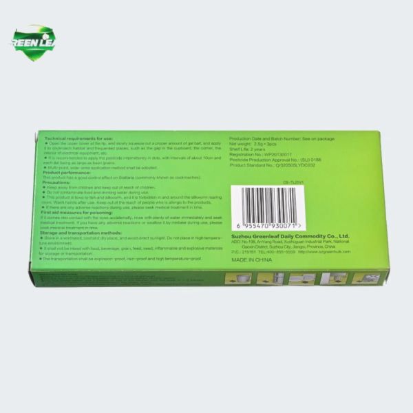 Piège à Cafards et Insectes 3pcs GREENLEAF