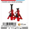 CHANDELLE AUTOMOBILE SOFICLEF