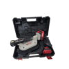 corigee Ventouse Vibrante a batterie 20V 4.0ah CT26053 CROWN